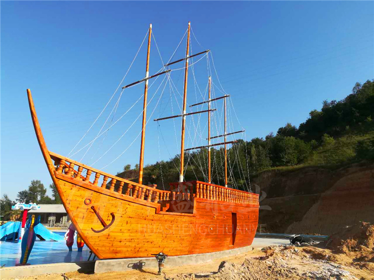 延安17米景观装饰船